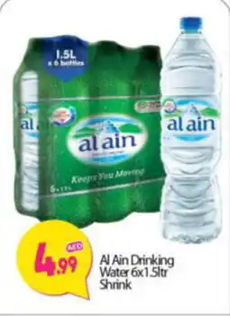Bigmart Al Ain Drinking Water 6x1.5ltr Shrink offer