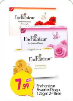 Bigmart Enchanteur Assorted Soap 125gm offer