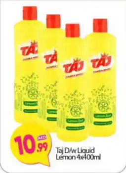 Bigmart Taj Dw Liquid Lemon 4x400ml offer