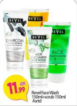 Bigmart Revel Face Wash 150ml+scrub 150ml Asrtd offer
