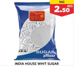 Max Mart INDIA HOUSE WHIT SUGAR 1KG offer