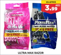 Max Mart ULTRA MAX RAZOR 10+6 FREE offer