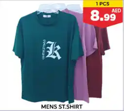 Max Mart MENS ST SHIRT 1 PCS offer