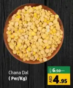 Al Hoot Chana Dal per/kg offer