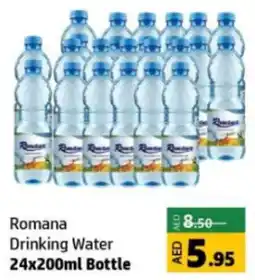 Romana Drinking Water 24 x 200mL Bottle