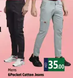 Mens 6 Pocket Cotton Jeans