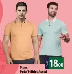 Al Hoot Mens Polo T-Shirt Asstd offer