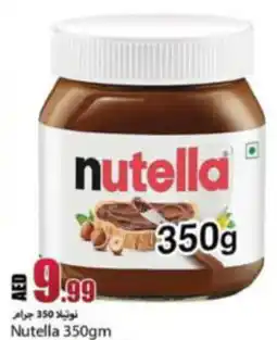Rawabi Market Nutella 350gm offer