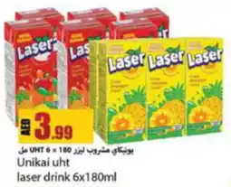 Rawabi Market Unikai UHT Laser Drink 6 x 180mL offer