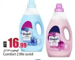 Rawabi Market Comfort 2.9ltr asstd offer