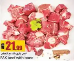Rawabi Market PAK beef with bone offer