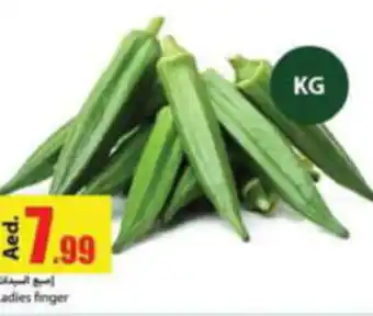 Rawabi Market Ladies finger offer