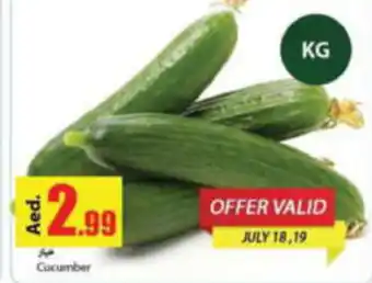Rawabi Market Cucumber offer