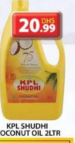 Grand Mall Sharjah KPL SHUDHI COCONUT OIL 2LTR offer
