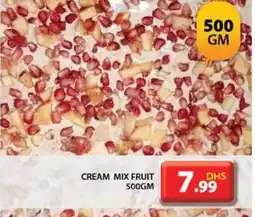 Grand Mall Sharjah CREAM MIX 500GM offer