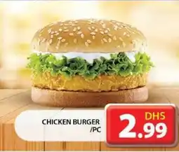 Grand Mall Sharjah CHICKEN BURGER /PC offer