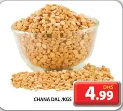 Grand Mall Sharjah CHANA DAL/KGS offer