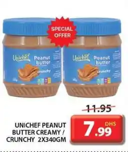 Grand Mall Sharjah UNICHEF PEANUT BUTTER CREAMY / CRUNCHY 2X340GM offer