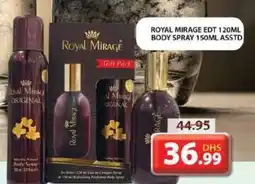 Grand Mall Sharjah ROYAL MIRAGE EDT 120ML BODY SPRAY 150ML ASSTD offer