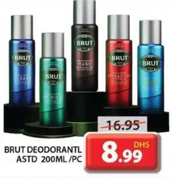 Grand Mall Sharjah BRUT DEODORANTL ASTD 200ML/PC offer