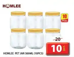 Grand Mall Sharjah HOMLEE PET JAR 500ML (10PCS) offer