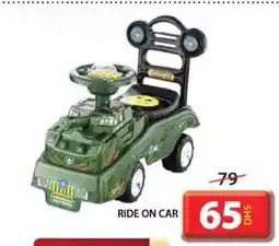 Grand Mall Sharjah RIDE ON CAR offer