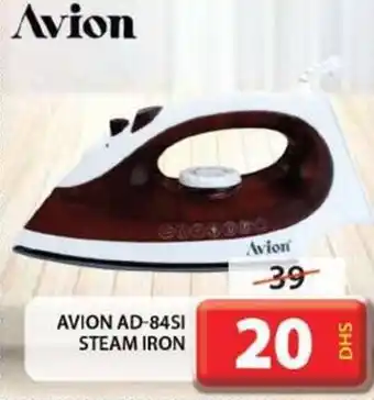 Grand Mall Sharjah AVION AD-84SI STEAM IRON offer