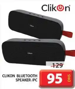 Grand Mall Sharjah CLIKON BLUETOOTH SPEAKER/PC offer
