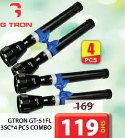 Grand Mall Sharjah GTRON GT-51FL 3SC*4 PCS COMBO offer