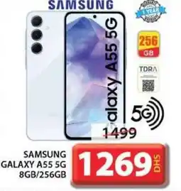 Grand Mall Sharjah SAMSUNG GALAXY A55 5G 8GB/256GB offer