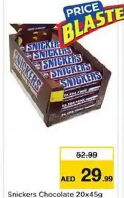 Nesto Snickers Chocolate 20x45g offer