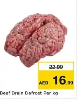 Nesto Beef Brain Defrost Per kg offer