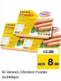 Nesto Al Ameen Chicken Franks 3x340gm offer