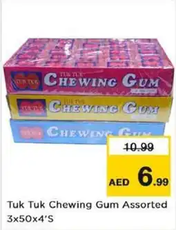 Nesto Tuk Tuk Chewing Gum Assorted 3x50x4S offer