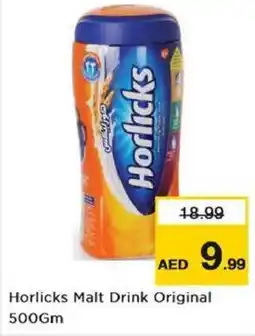 Nesto Horlicks Malt Drink Original 500GM offer