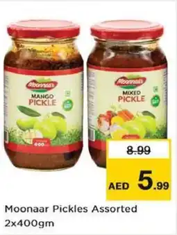 Nesto Moonaar Pickles Assorted 2x400gm offer
