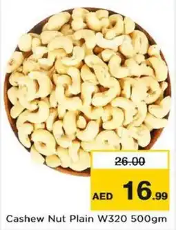 Nesto Cashew Nut Plain W320 500gm offer