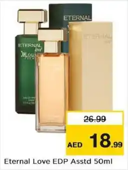 Nesto Eternal Love EDP Asstd 50mL offer