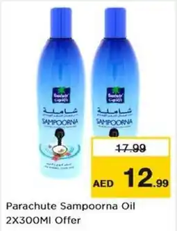 Nesto Parachute Sampoorna Oil 2 x 300mL Offer offer