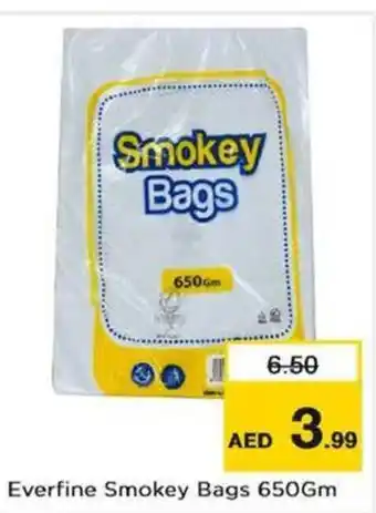 Nesto Everfine Smokey Bags 650Gm offer