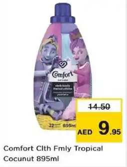 Nesto Comfort Clth Fmly Tropical Cocunut 895ml offer