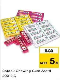 Nesto Batook Chewing Gum Asstd 20 x 5'S offer