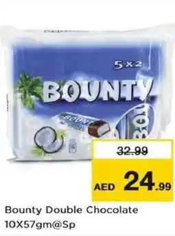 Nesto Bounty Double Chocolate 10 X 57gm offer