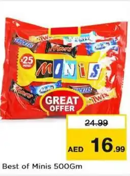Nesto Best of Minis 500Gm offer
