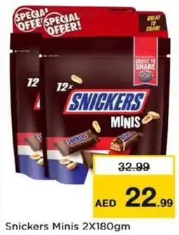 Nesto Snickers Minis 2 X 180gm offer