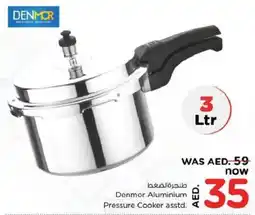 Nesto Denmor Aluminium Pressure Cooker asstd. 3Ltr offer
