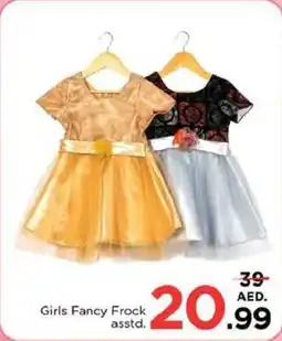 Nesto Girls Fancy Frock asstd. offer