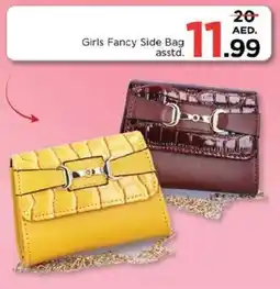 Nesto Girls Fancy Side Bag asstd offer