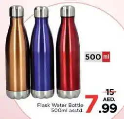 Nesto Flask Water Bottle 500ml asstd. offer