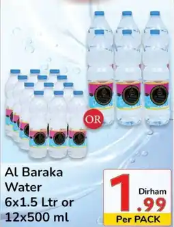 Day To Day Al Baraka Water 6 x 1.5Ltr or 12 x 500mL offer